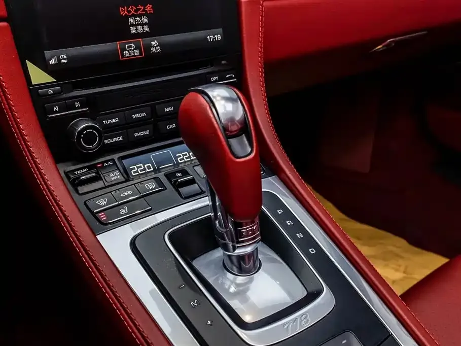 Porsche 718 2022 из CN, фото 5
