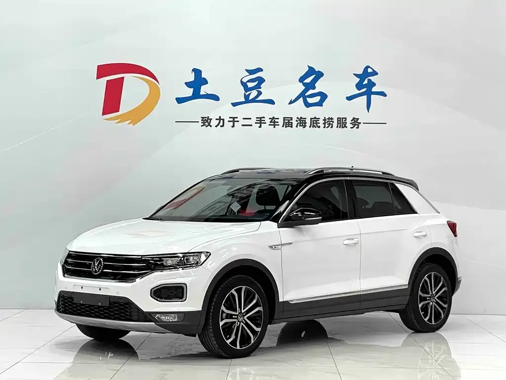 Volkswagen T-Roc 2022 из CN, фото 1