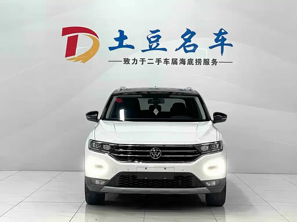 Volkswagen T-Roc 2022 из CN, фото 2