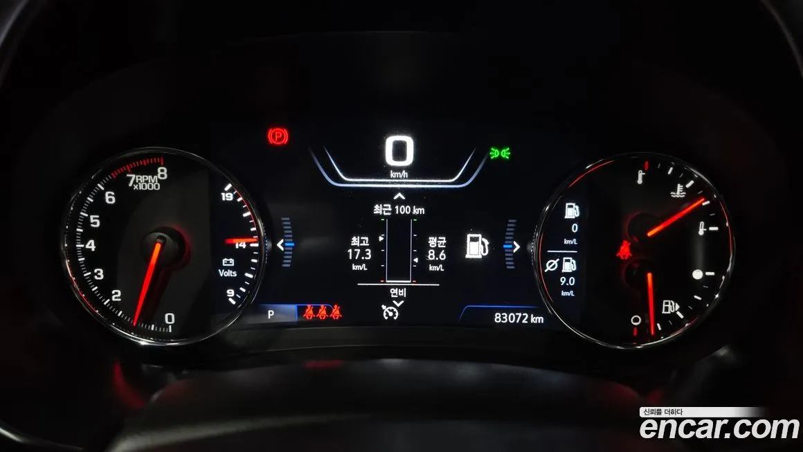 Chevrolet (GM Daewoo) Malibu 2021 из KR, фото 2