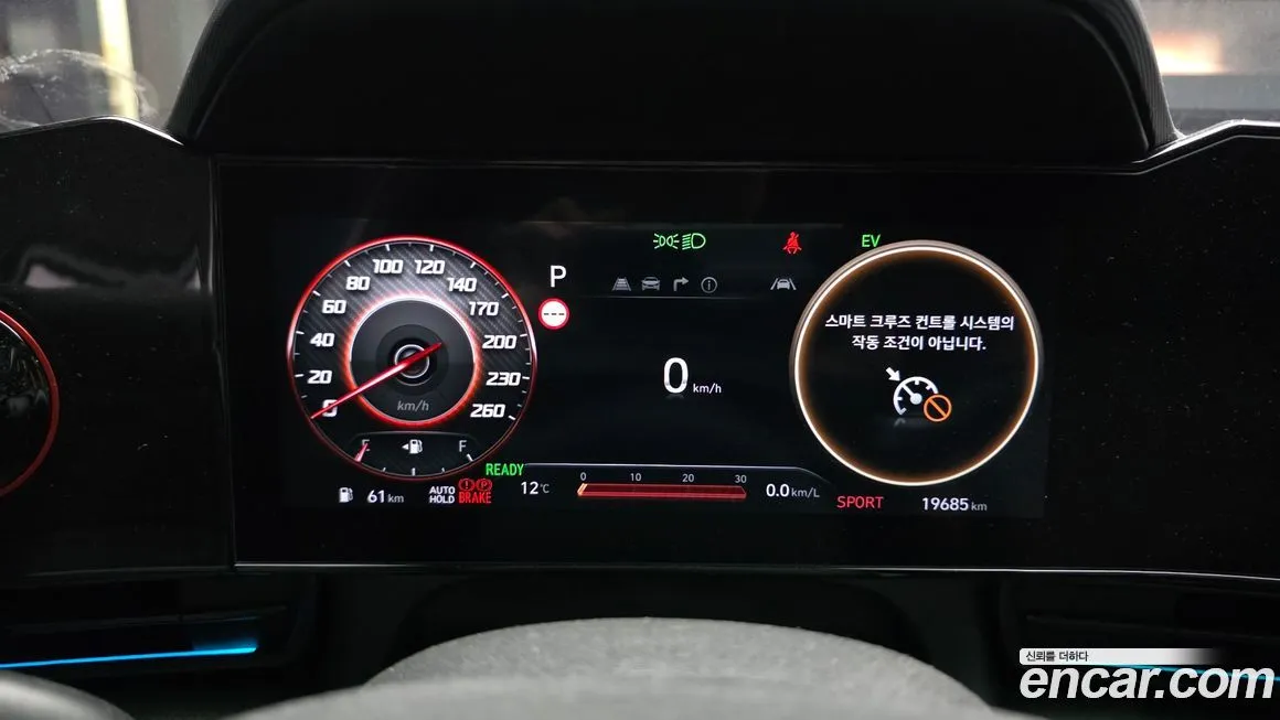 Hyundai AVANTE 2025 из KR, фото 5
