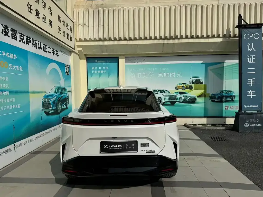 Lexus RZ 2023 из CN, фото 3