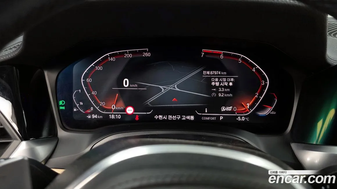 BMW 4-Series 2021 из KR, фото 2