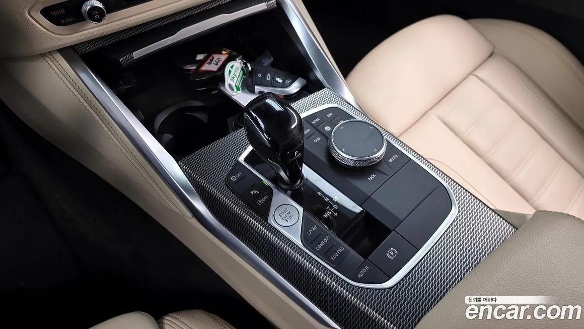 BMW 4-Series 2021 из KR, фото 6