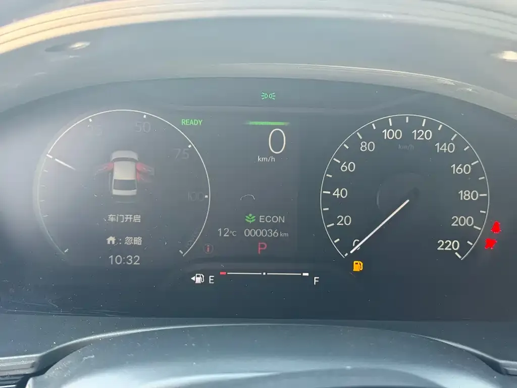 Honda Civic 2026 из CN, фото 2