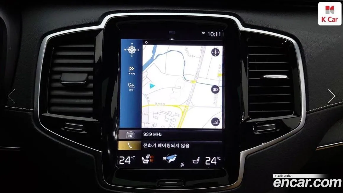 Volvo XC90 2022 из KR, фото 10