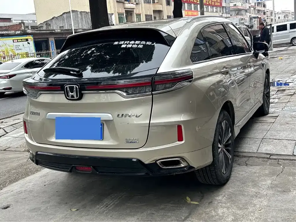 Honda UR-V 2022 из CN, фото 3