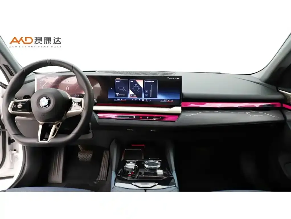 BMW 5 Series — фото 10