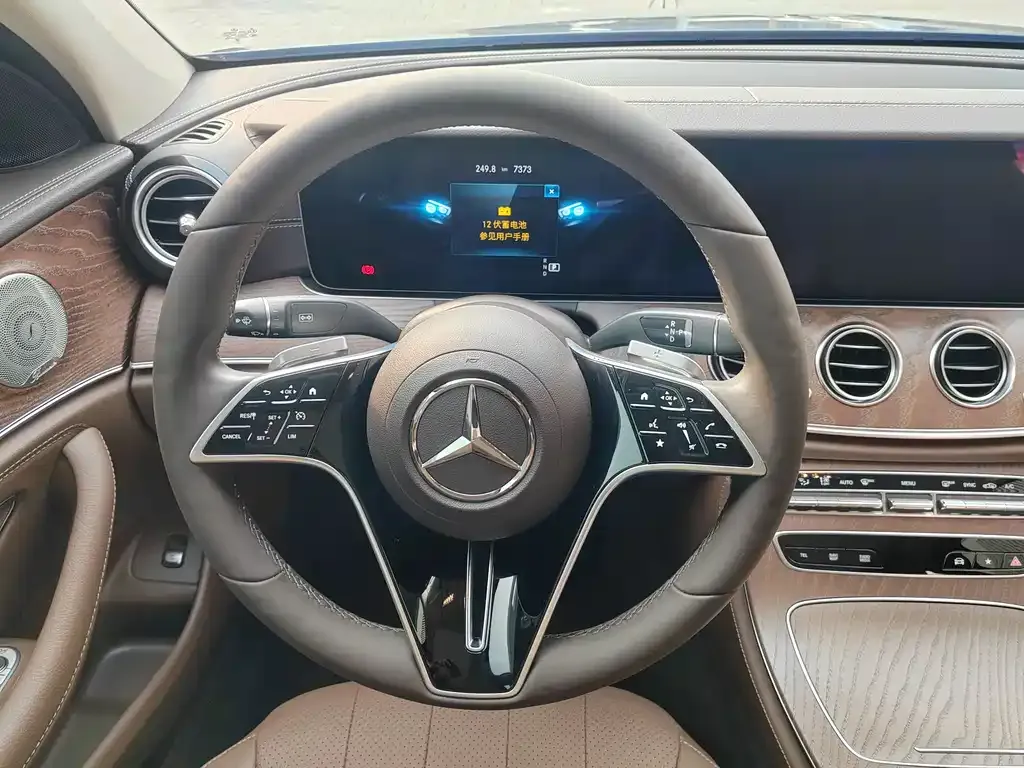 Mercedes-Benz E-Class 2023 из CN, фото 4