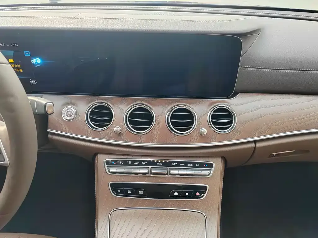 Mercedes-Benz E-Class 2023 из CN, фото 10