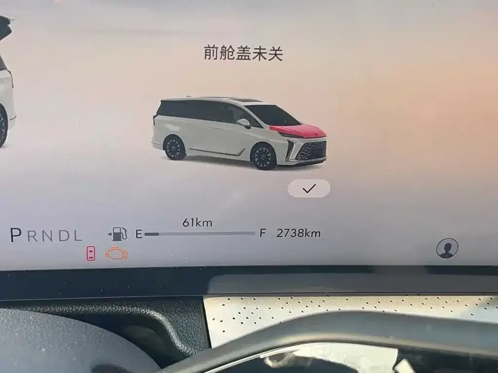 Buick GL8 2025 из CN, фото 4