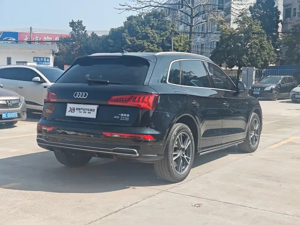 Audi Q5L 2021 из CN, фото 3