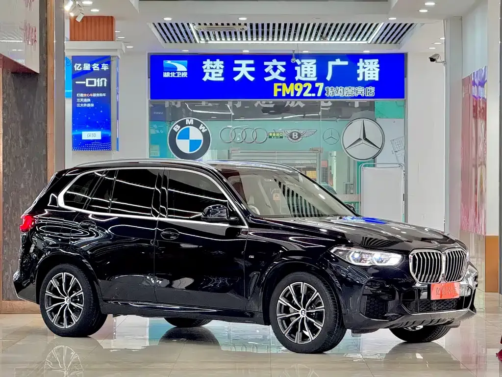 BMW X5 (Import) — фото 7