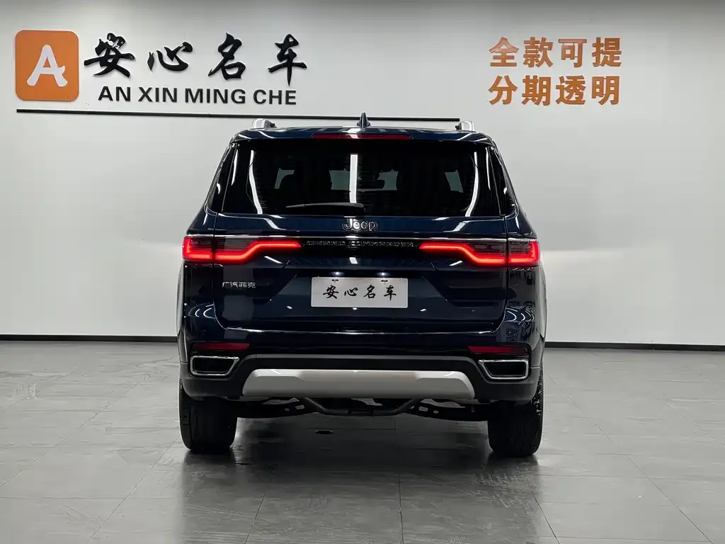 Jeep Grand Commander 2022 из CN, фото 10