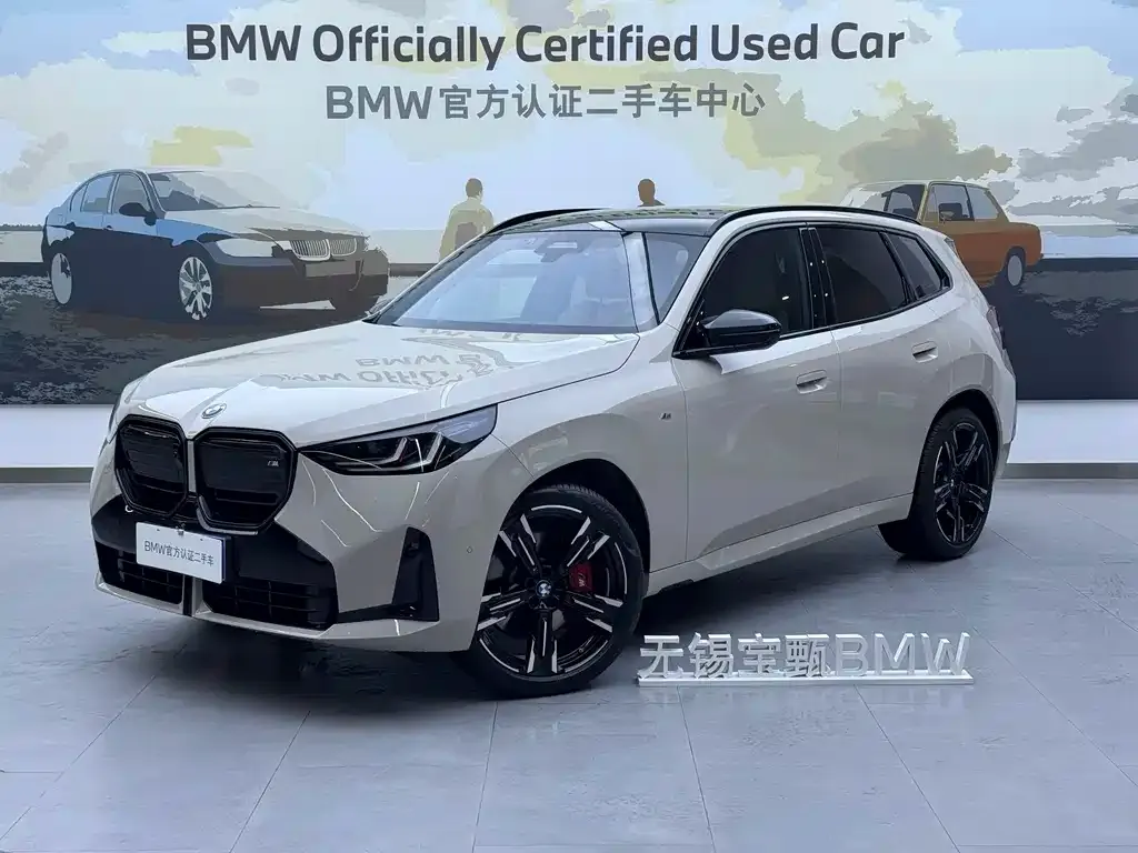 BMW X3 M50 2025 из CN, фото 1