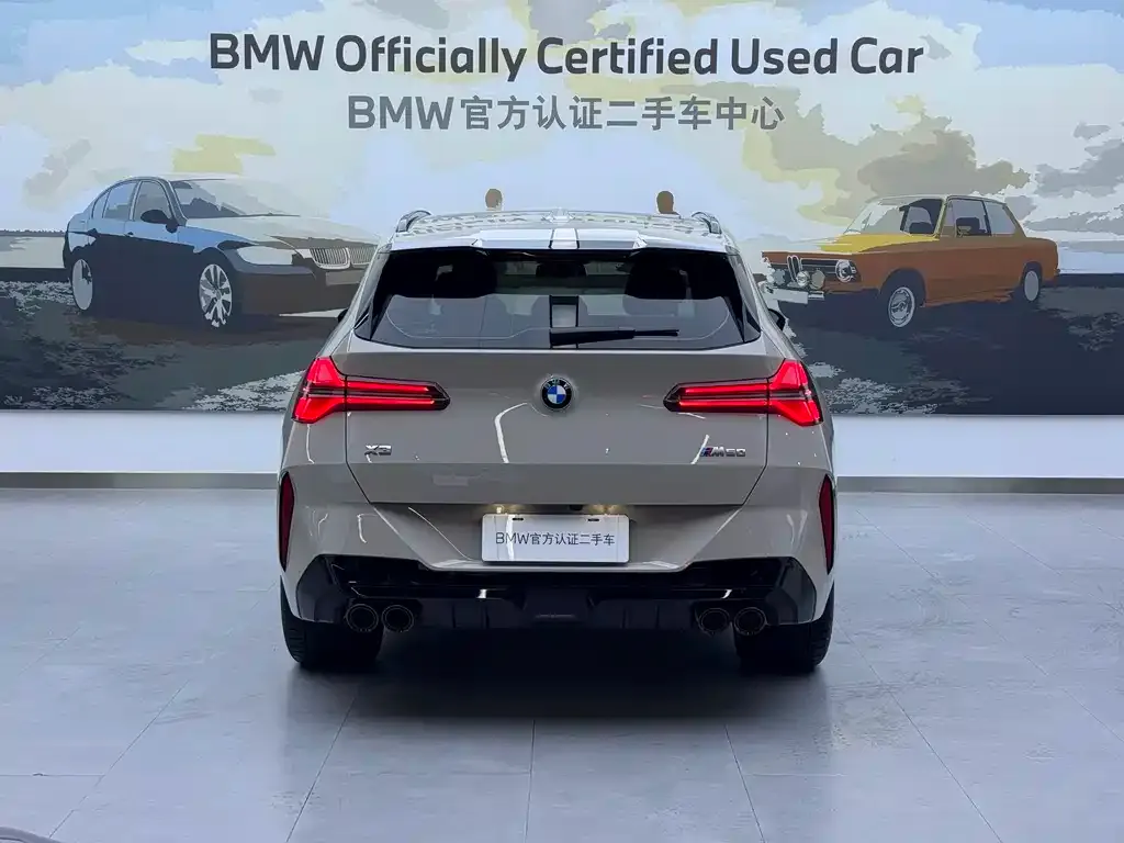 BMW X3 M50 2025 из CN, фото 7