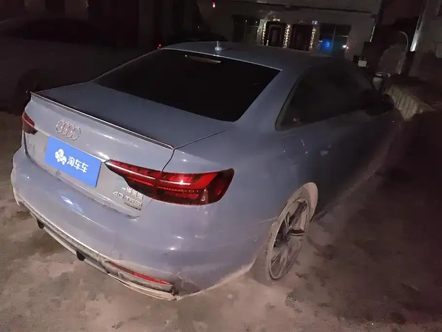 Audi A4L 2022 из CN, фото 7