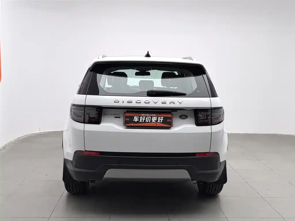 Land Rover Discovery Sport 2021 из CN, фото 6