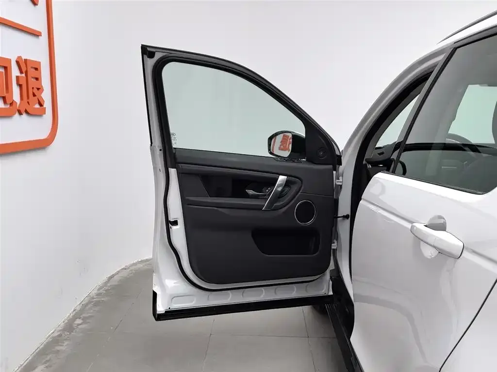 Land Rover Discovery Sport 2021 из CN, фото 3