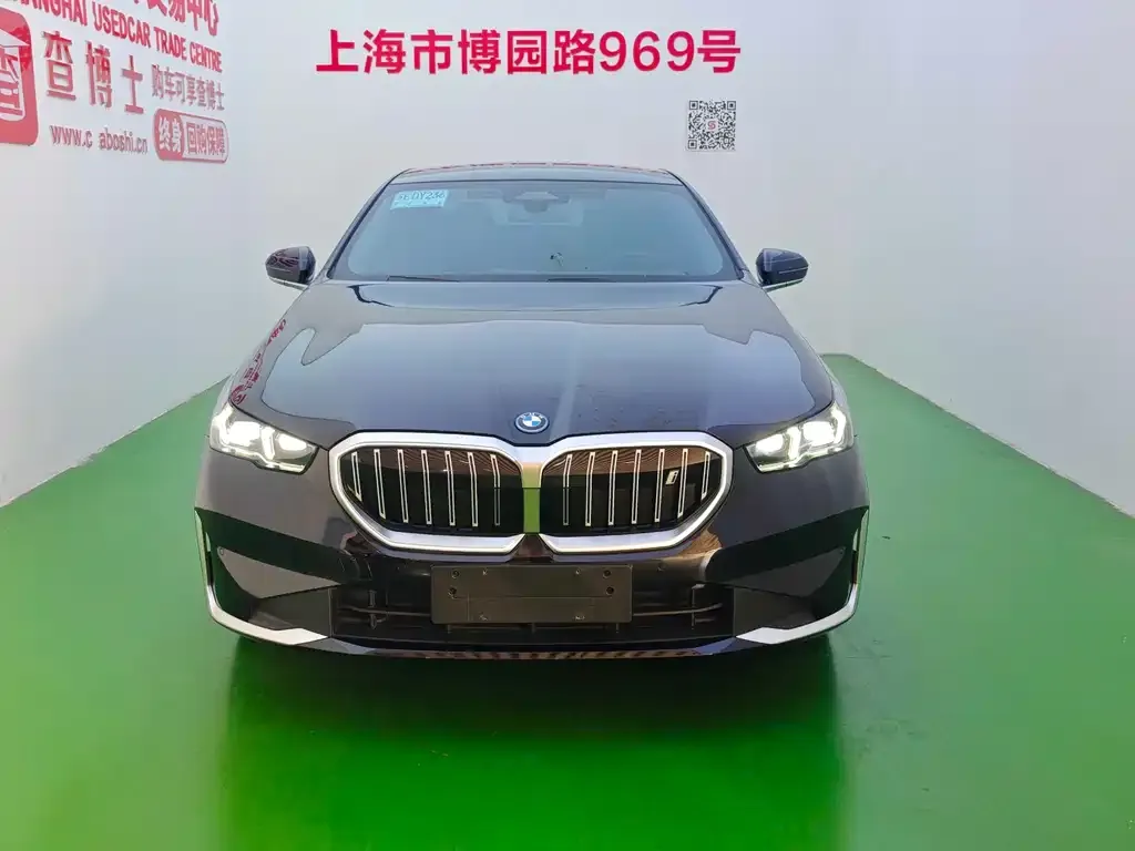 BMW i5 2024 из CN, фото 4