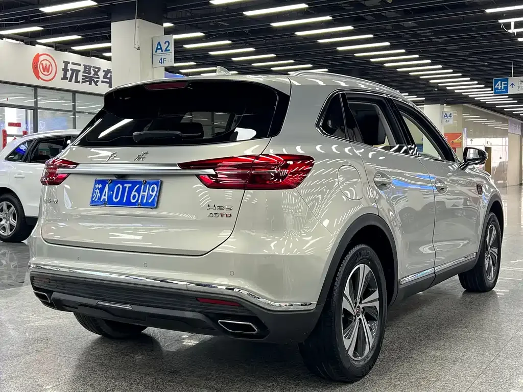 Hongqi HS5 — фото 4