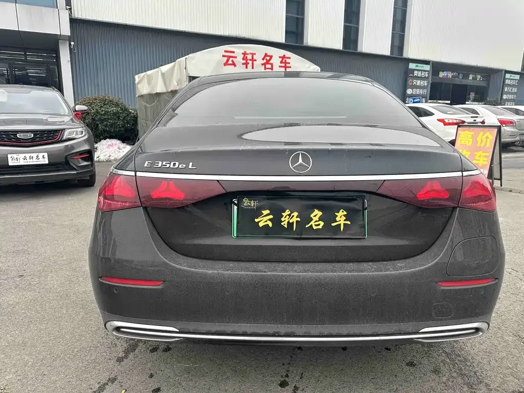 Mercedes-Benz E-Class New Energy 2024 из CN, фото 9