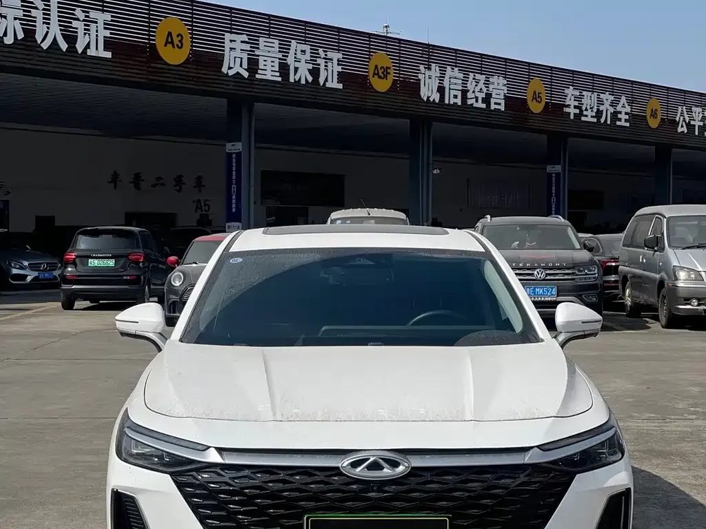 Chery Arrizo 8 2024 из CN, фото 7