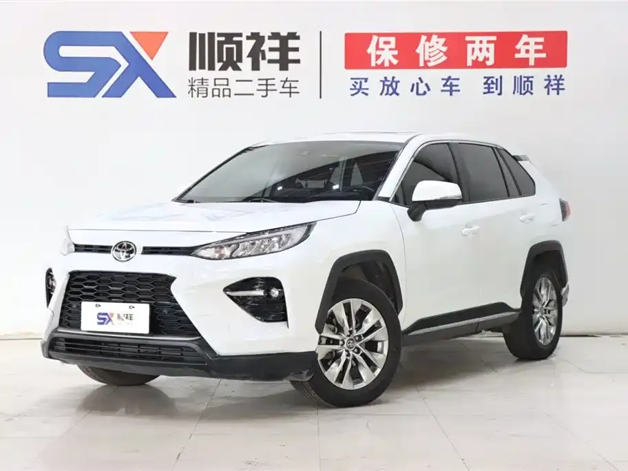Toyota Wildlander 2022 из CN, фото 1