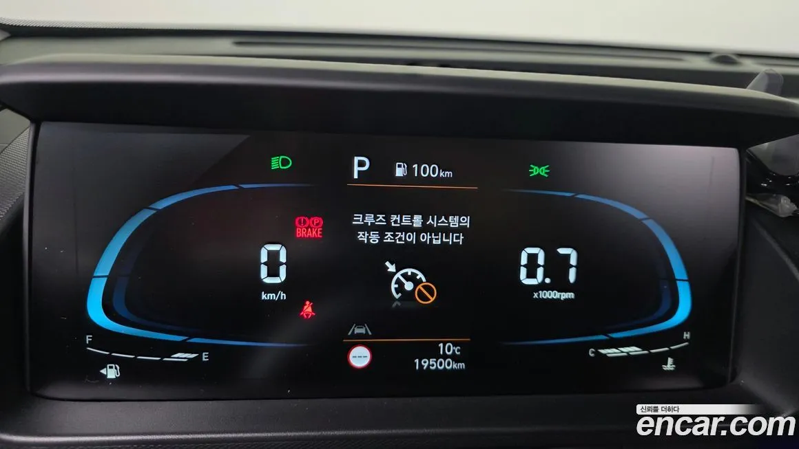 Hyundai Casper 2023 из KR, фото 3