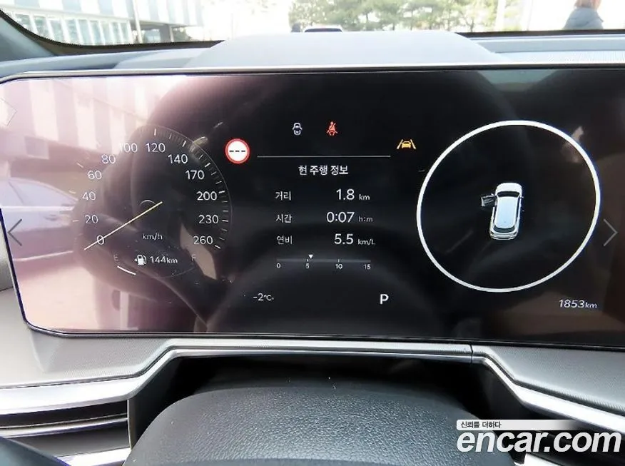 Kia Sorento — фото 10