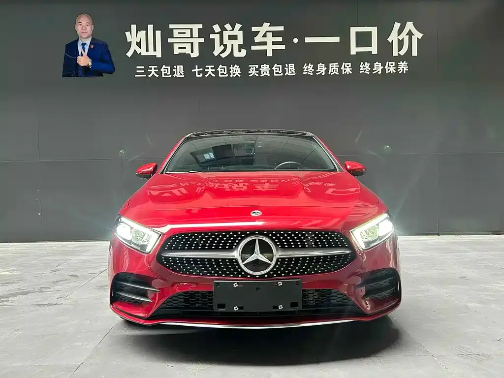 Mercedes-Benz A-Class 2021 из CN, фото 9