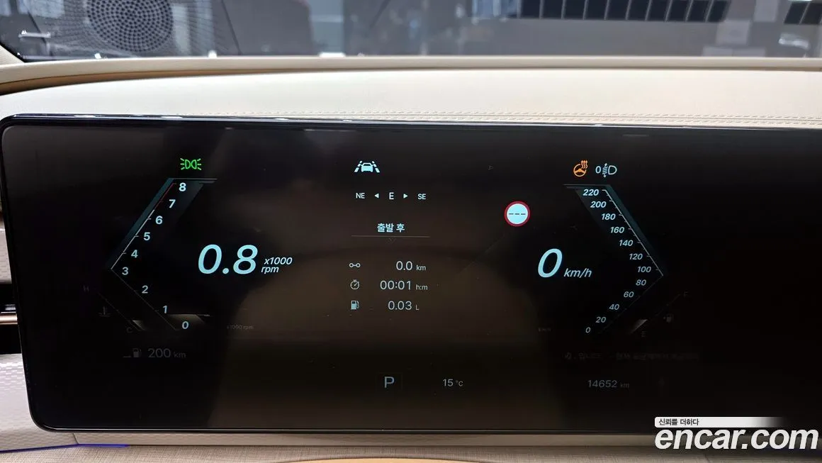 KG Mobility (Ssangyong) Actyon 2025 из KR, фото 10