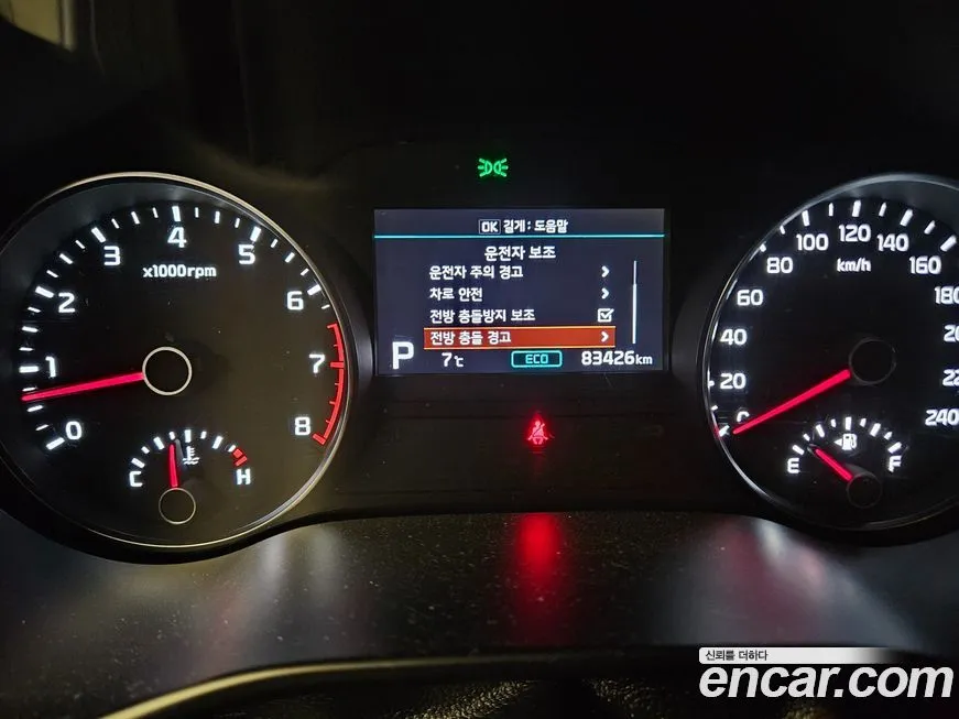 Kia Sportage — фото 2