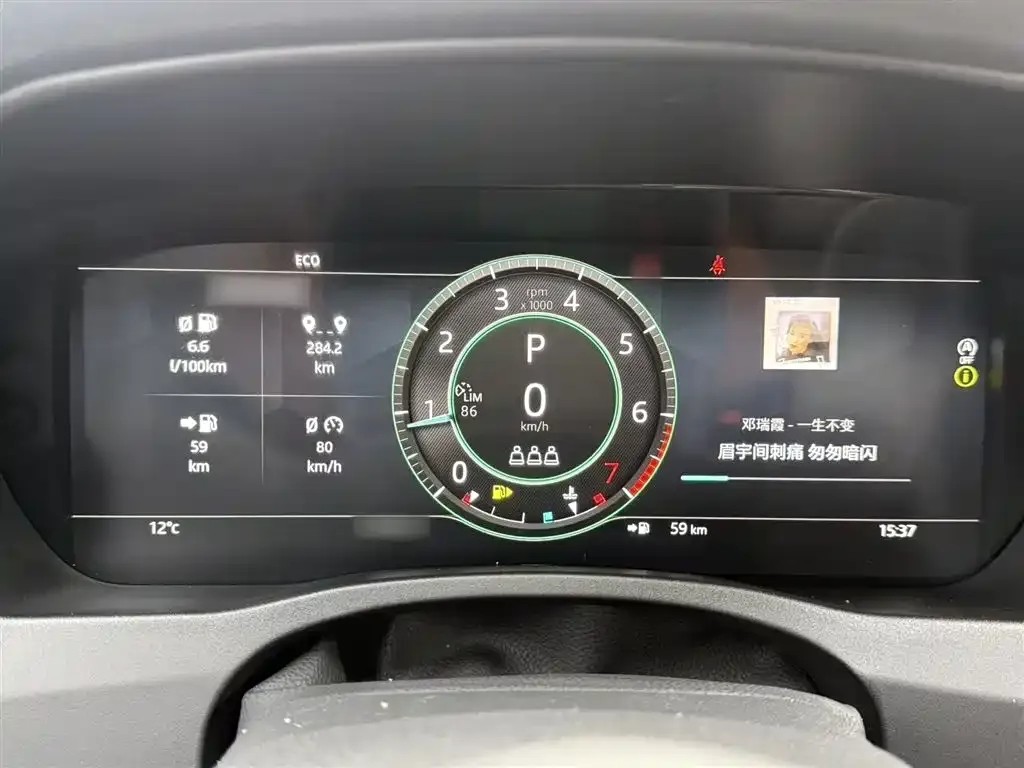 Jaguar XEL 2023 из CN, фото 6