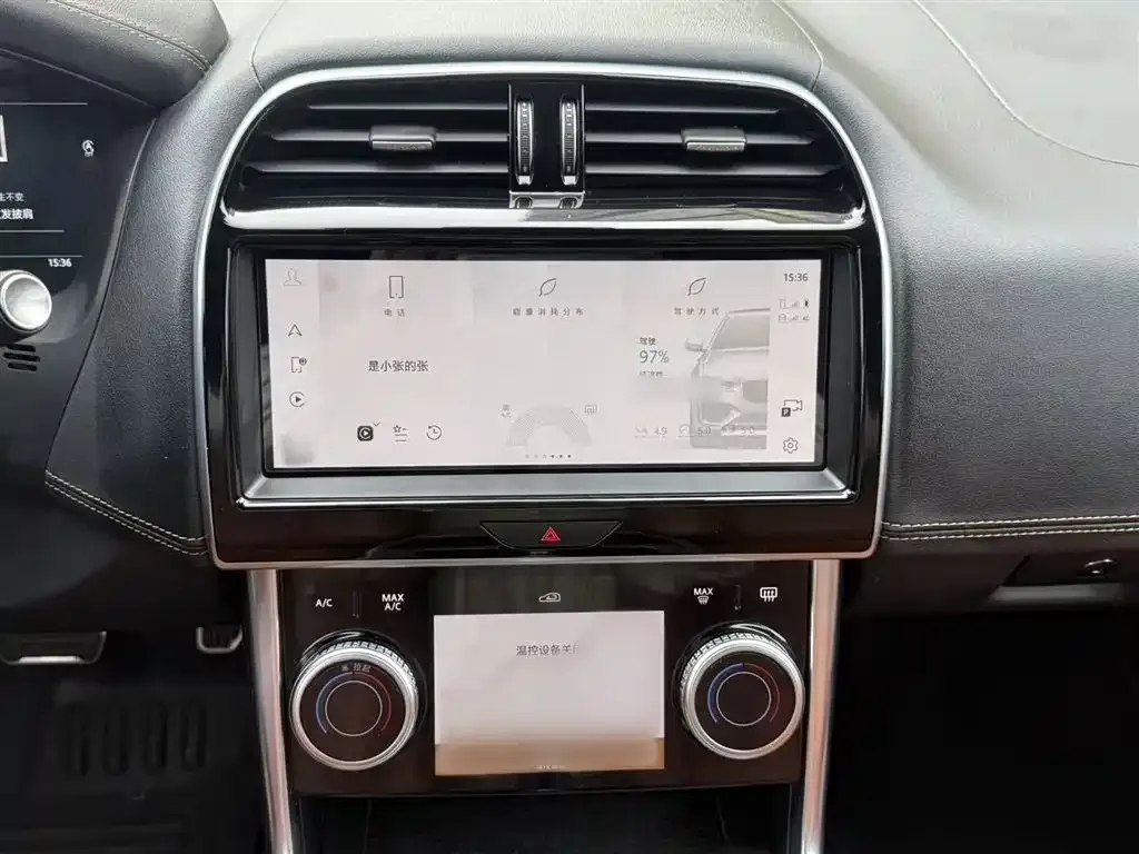 Jaguar XEL 2023 из CN, фото 3