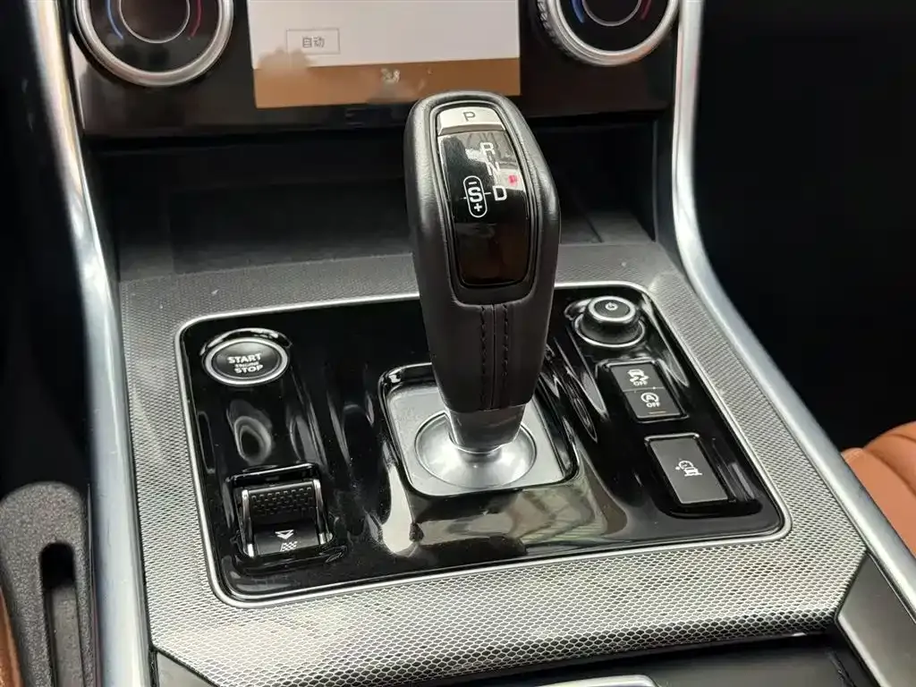 Jaguar XEL 2023 из CN, фото 8