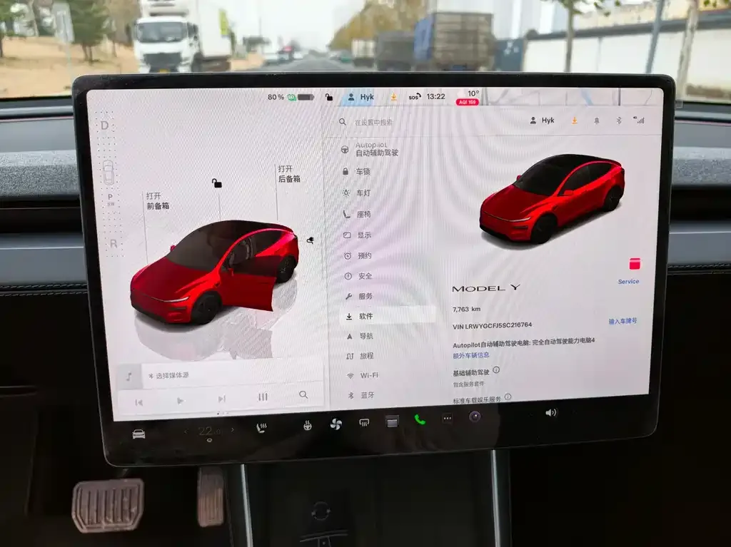 Tesla Model Y 2025 из CN, фото 5