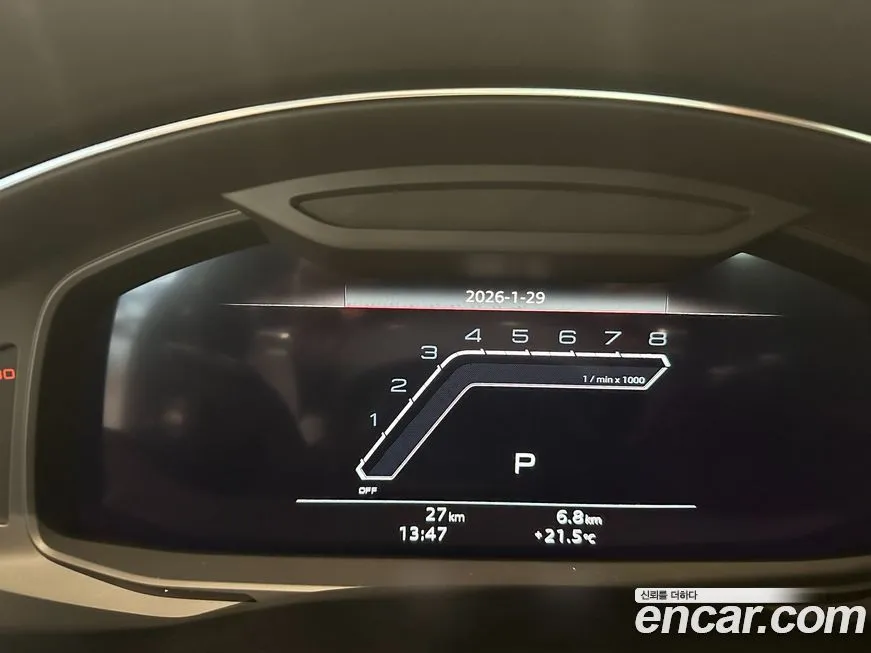 Audi RS6 2025 из KR, фото 9