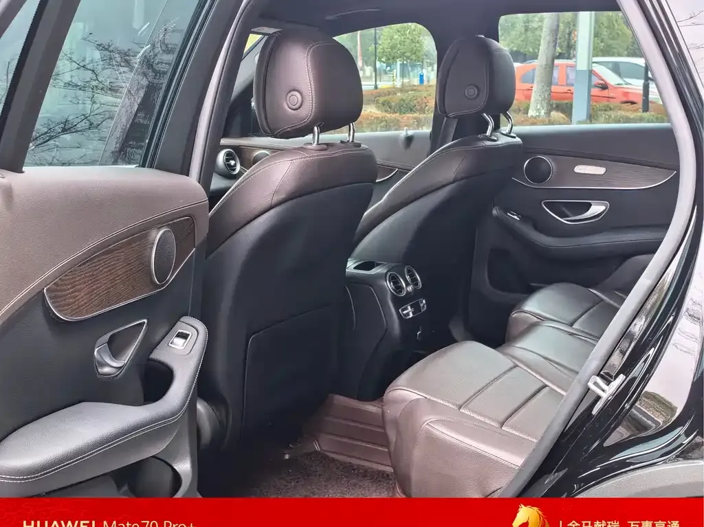 Mercedes-Benz GLC 2022 из CN, фото 2