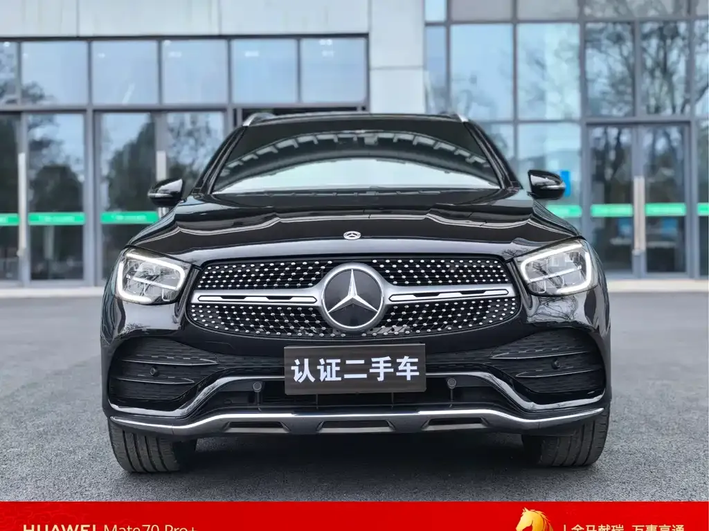 Mercedes-Benz GLC 2022 из CN, фото 8