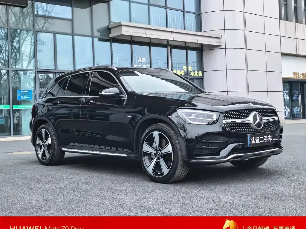 Mercedes-Benz GLC 2022 из CN, фото 9