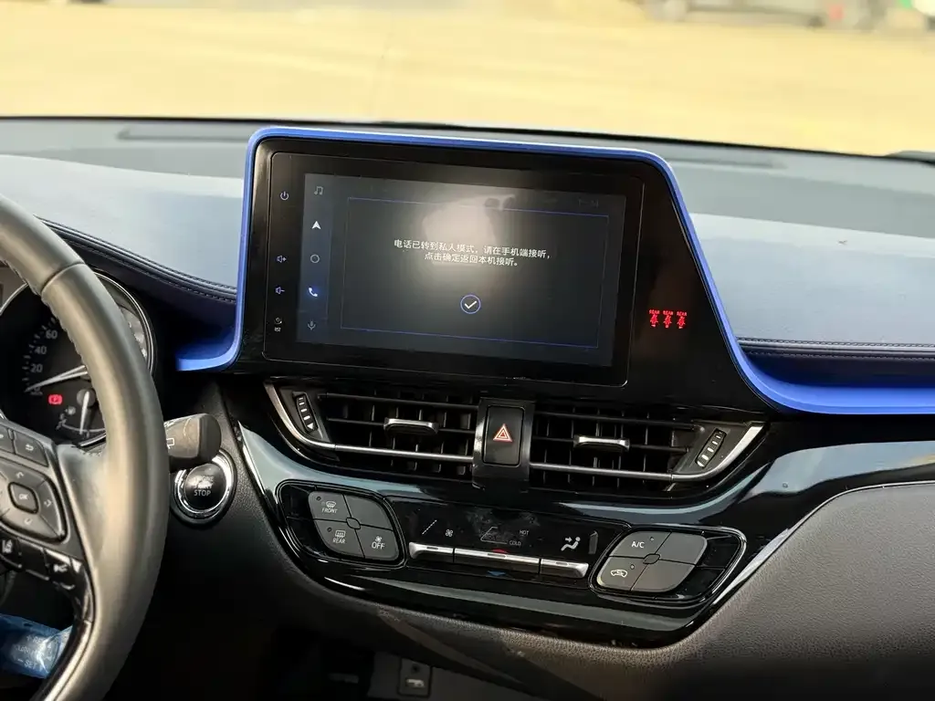 Toyota C-HR — фото 3