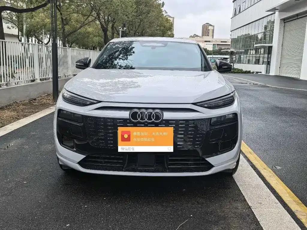 Audi Q6L Sportback e-tron