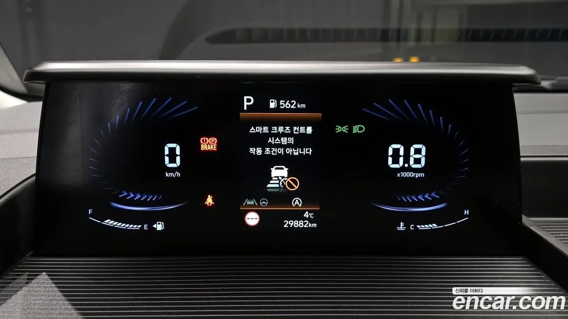 Hyundai Staria 2022 из KR, фото 5