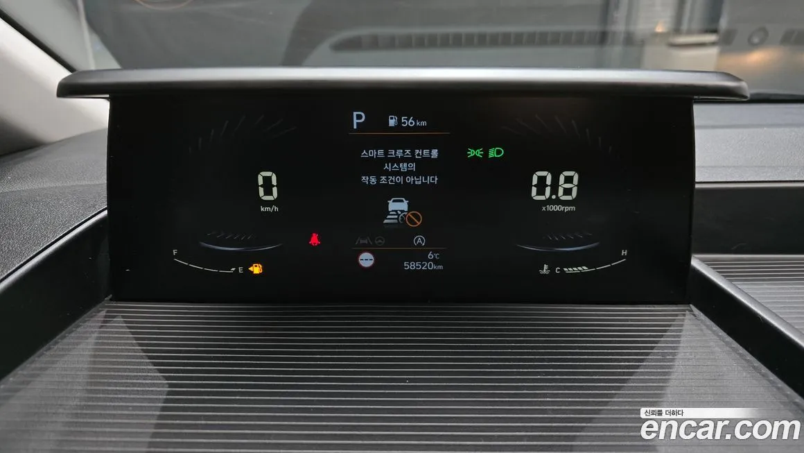 Hyundai Staria 2022 из KR, фото 2