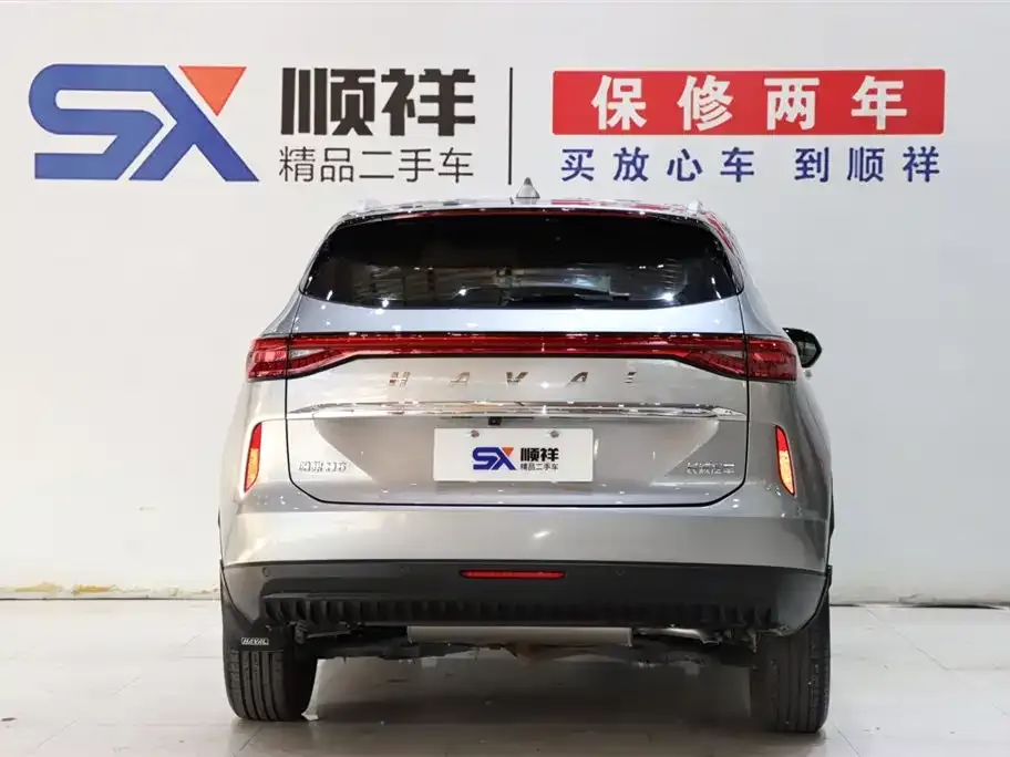 Haval H6 — фото 3