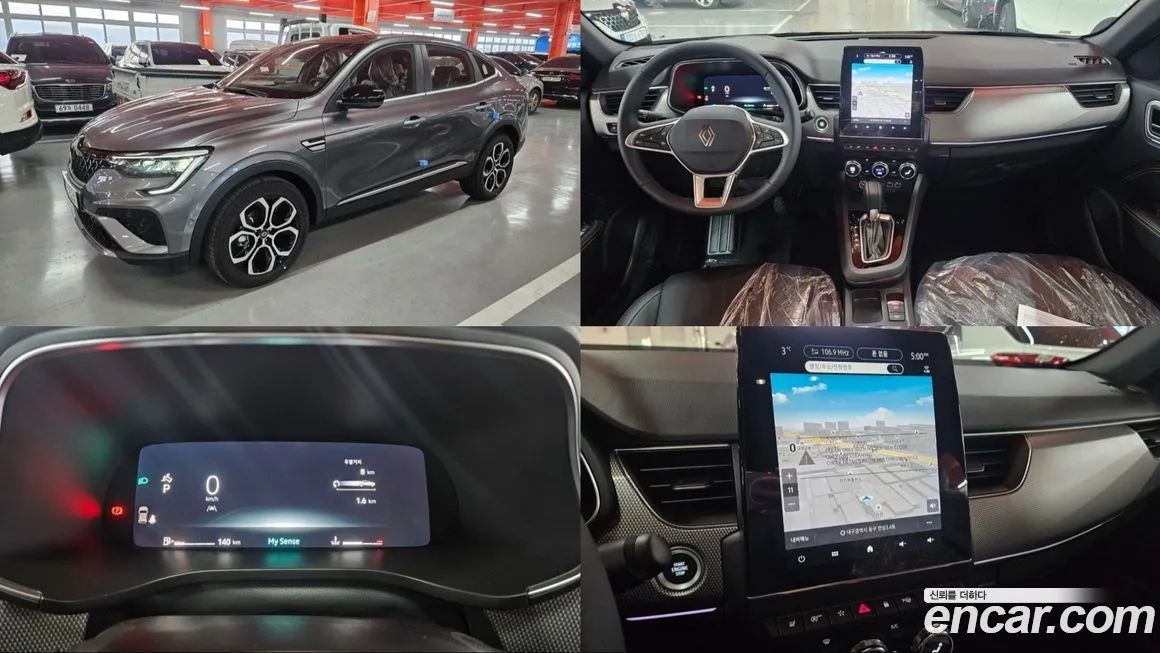 Renault Korea (Samsung) Arkana 2026 из KR, фото 1