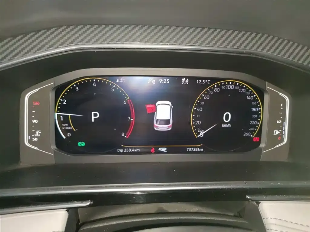 Volkswagen Tiguan L 2022 из CN, фото 2