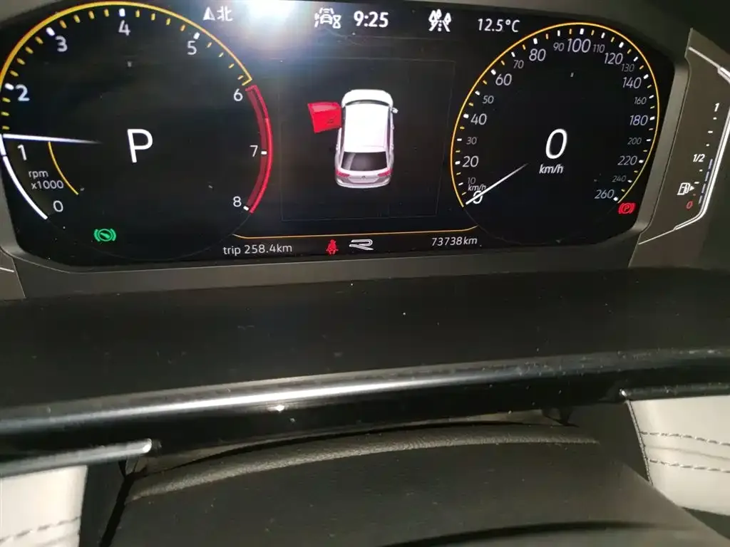Volkswagen Tiguan L 2022 из CN, фото 3