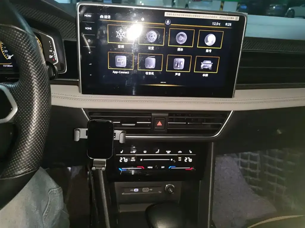Volkswagen Tiguan L 2022 из CN, фото 8